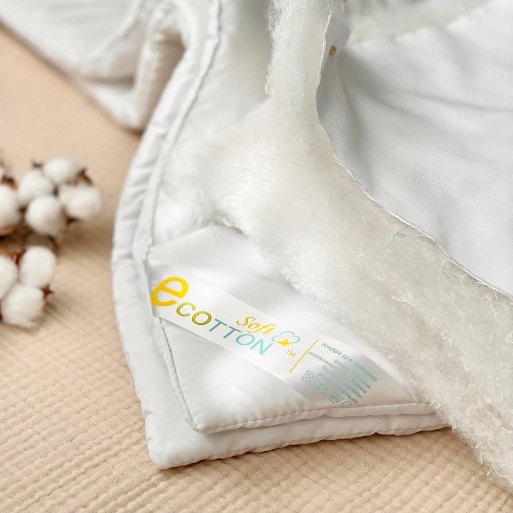 Odeja za dojenčka 90x110 Ecotton Soft 2 odeja za dojenčka